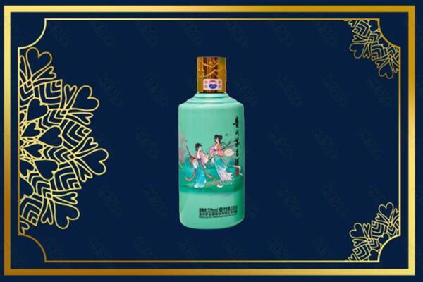 鹤壁市淇滨烟酒回收二十四节气茅台酒
